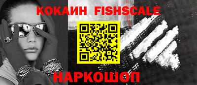 mdpv Азнакаево
