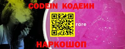 mdpv Азнакаево