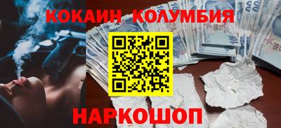 mdpv Азнакаево