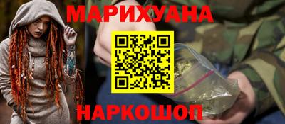 гашиш Аша
