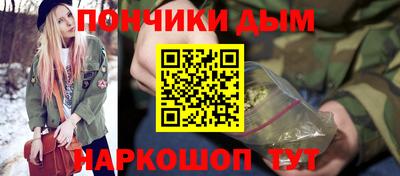 mdpv Азнакаево