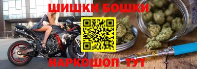 MESCALINE Абакан