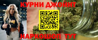 MESCALINE Абакан