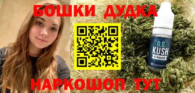 МДПВ Абинск