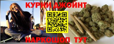 MESCALINE Абакан