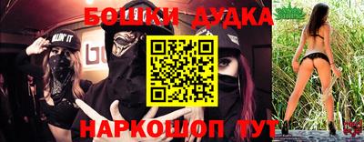 mdpv Азнакаево