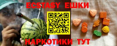 mdpv Азнакаево