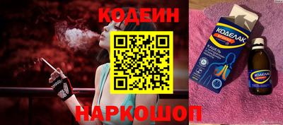 mdpv Азнакаево