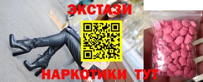 скорость Баксан