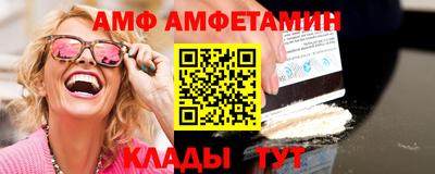 mdpv Азнакаево