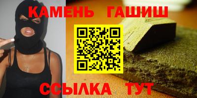 mdpv Азнакаево