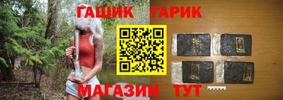mdpv Азнакаево