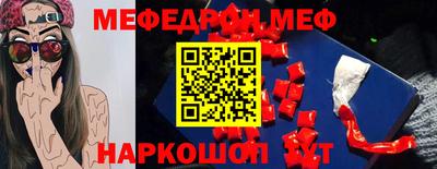 mdpv Азнакаево